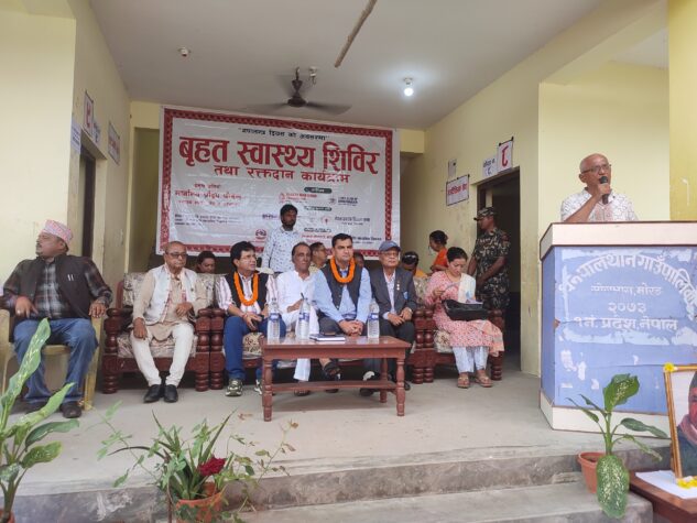 धनपालथानमा स्वस्थ शिविर तथा रक्तदान कार्यक्रम सम्पन्न